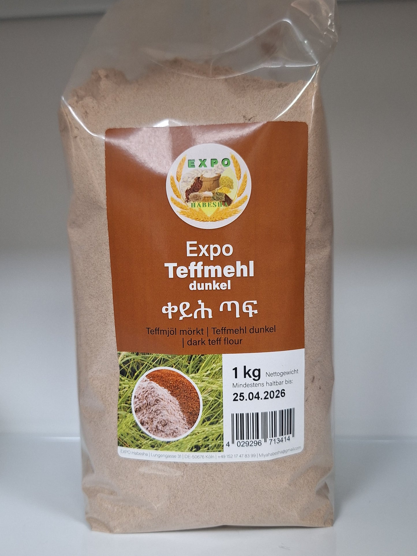 Brown taff (ቀይሕ ጣፍ)