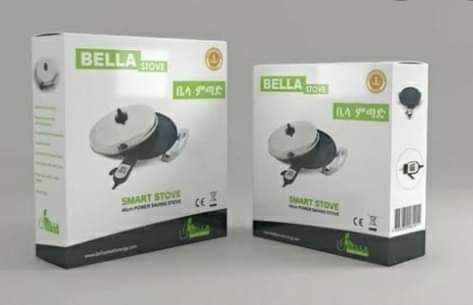 BELLA MOGOGO(ቤላ መጎጎ)