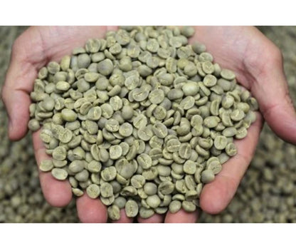 COFFEE BEAN  (ቡን ሲዳማ)