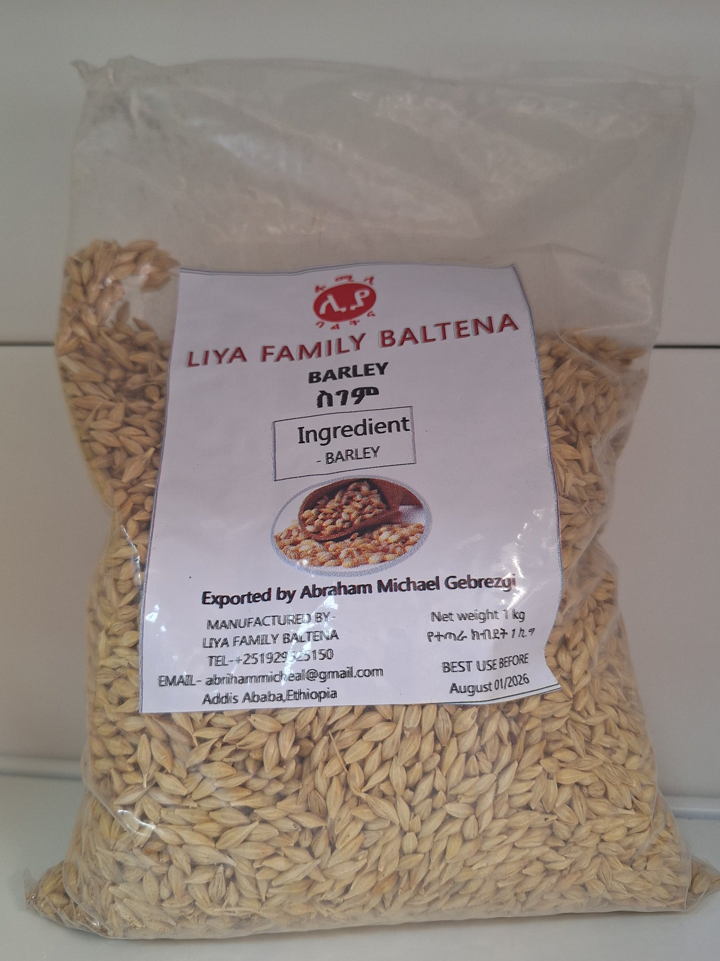 Barley (ጥረ ስገም)1k.g