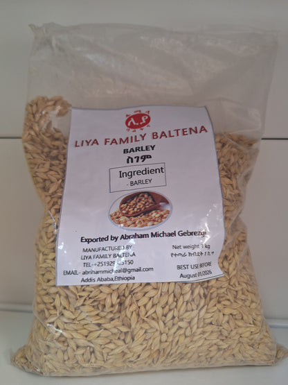 Barley (ጥረ ስገም)1k.g