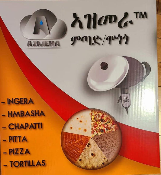 Azmera megogo(ኣዝመራ መጎጎ )