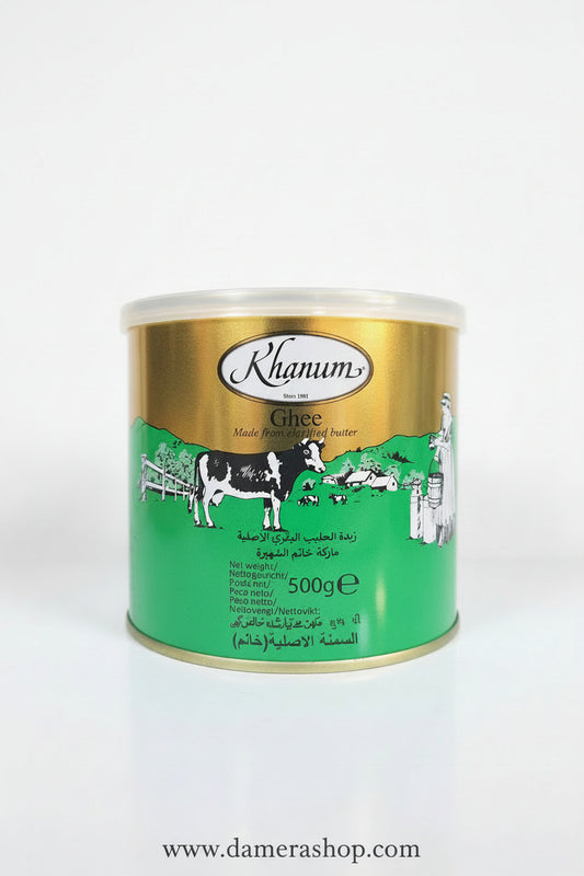 khanum butter ghee(500g)