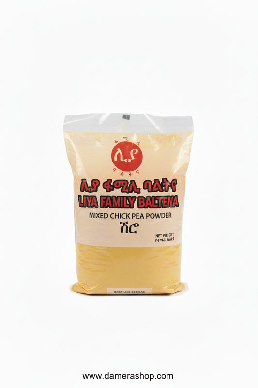 SHIRO POWEDER( ሸሮ) 500g