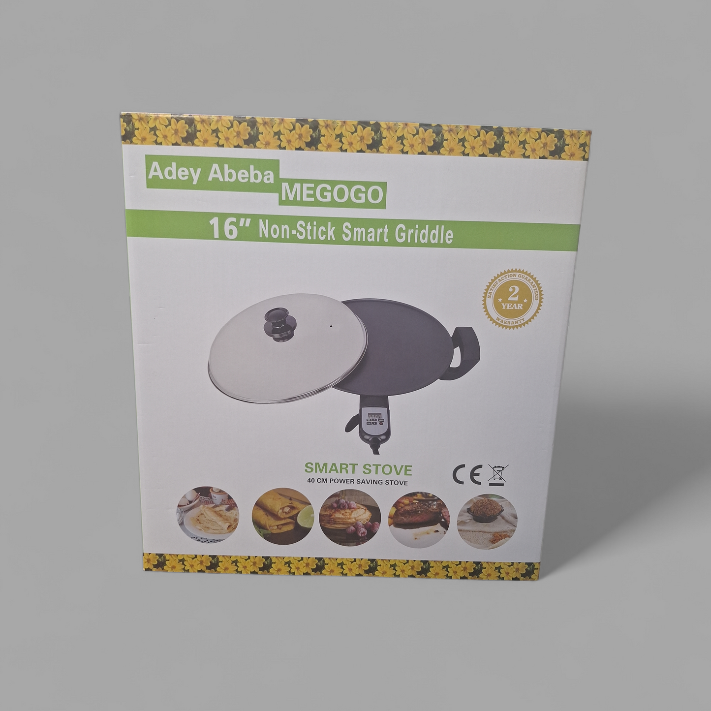 Adey Abeba Mogogo(grill)40cm