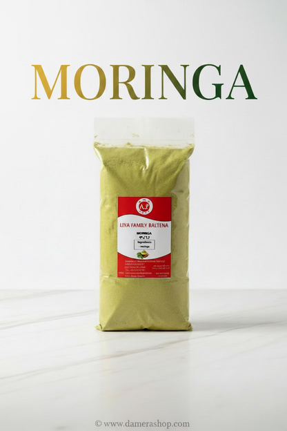 Moringa powder ( ሞሪንጋ) 500g
