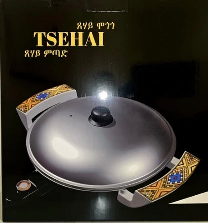 TSEHAI  Mogogo 40cm(ጸሃይ  መጎጎ)