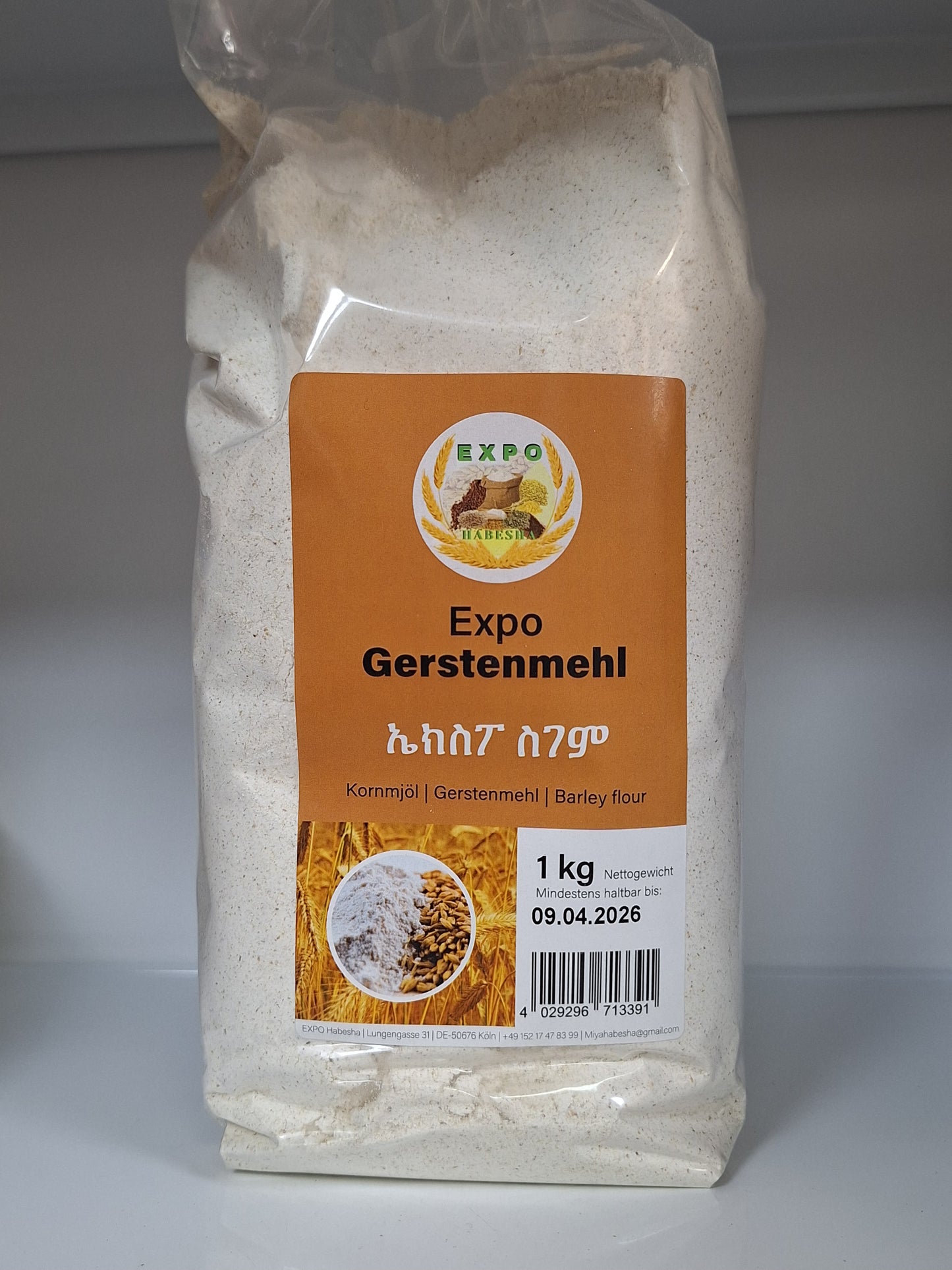 Barley Flour (ስገም)